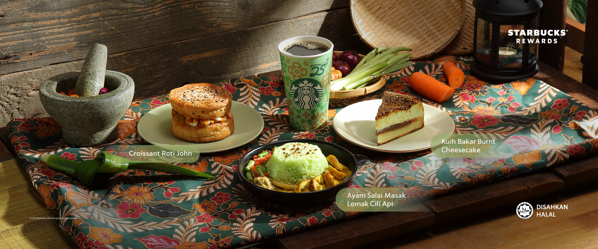 Starbucks Rice Starbucks®
